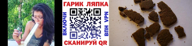 Гашиш индика сатива Няндома