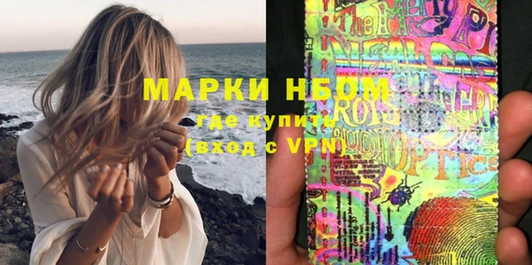 мяу мяу кристалл Богданович
