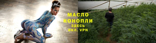 дурь Сосновка