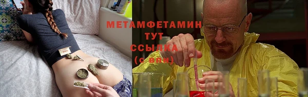 не бодяженный Богородск