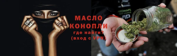 не бодяженный Богородск