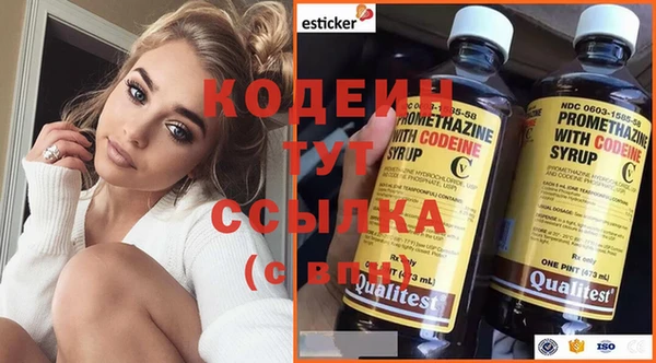 не бодяженный Богородск