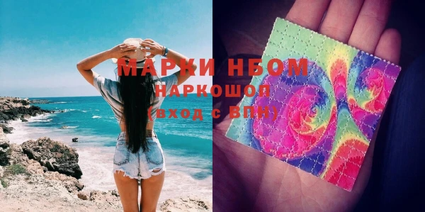мяу мяу кристалл Богданович