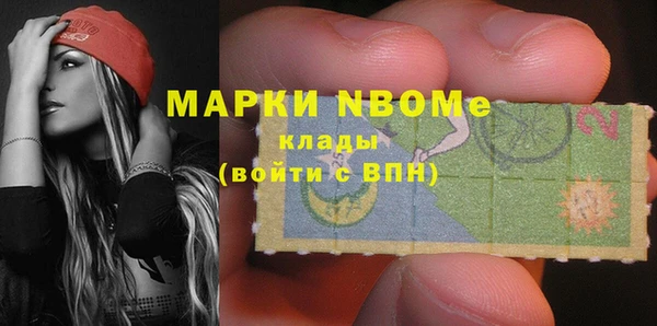мдпв Сосновоборск