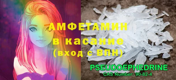 не бодяженный Богородск