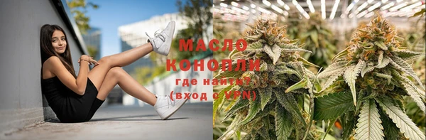 не бодяженный Богородск