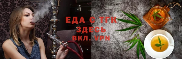 мяу мяу кристалл Богданович