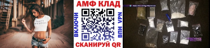 omg ONION  Няндома  Первитин Methamphetamine 