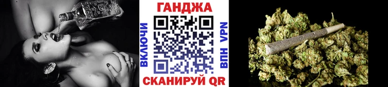 Канабис Bruce Banner  Няндома 